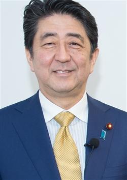 Shinzo Abe