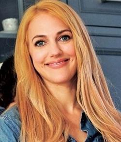 Meryem Uzerli