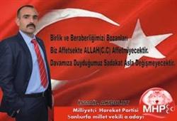 İsmail Akbulut