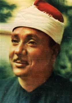 Abdulbasit Abdussamed